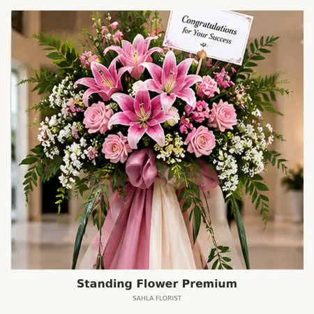 Standing Flowers The Breeze Bsd